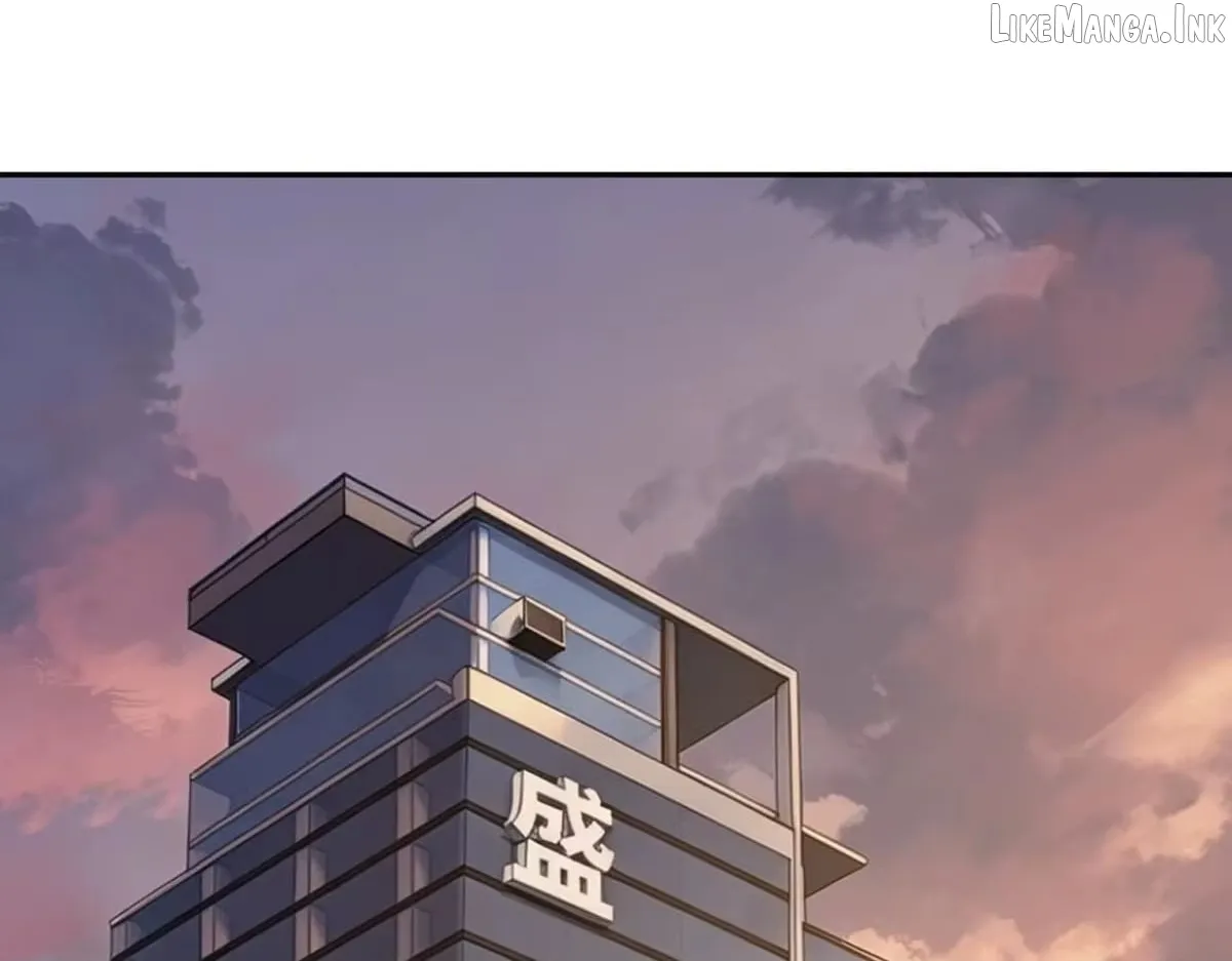 Hidden Dragon in the City (2025) Chapter 82 page 96 - 