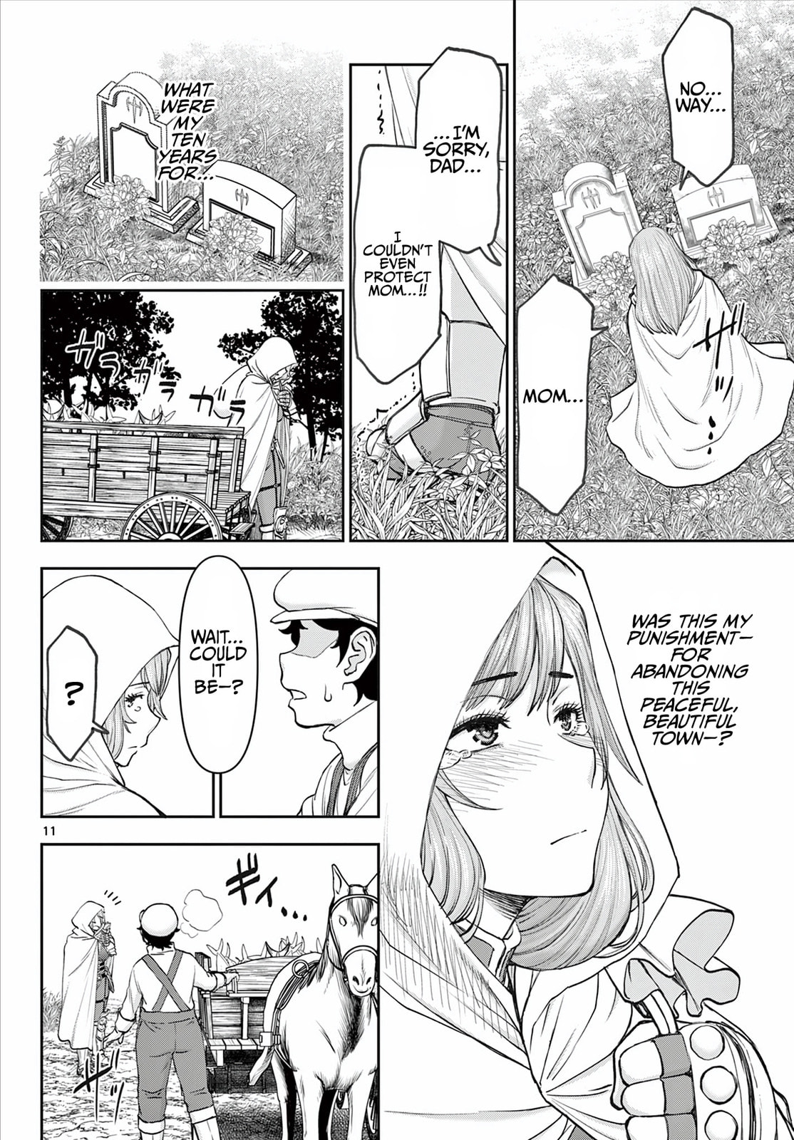 Hidden Dungeon Wife Chapter 1 page 12 - 