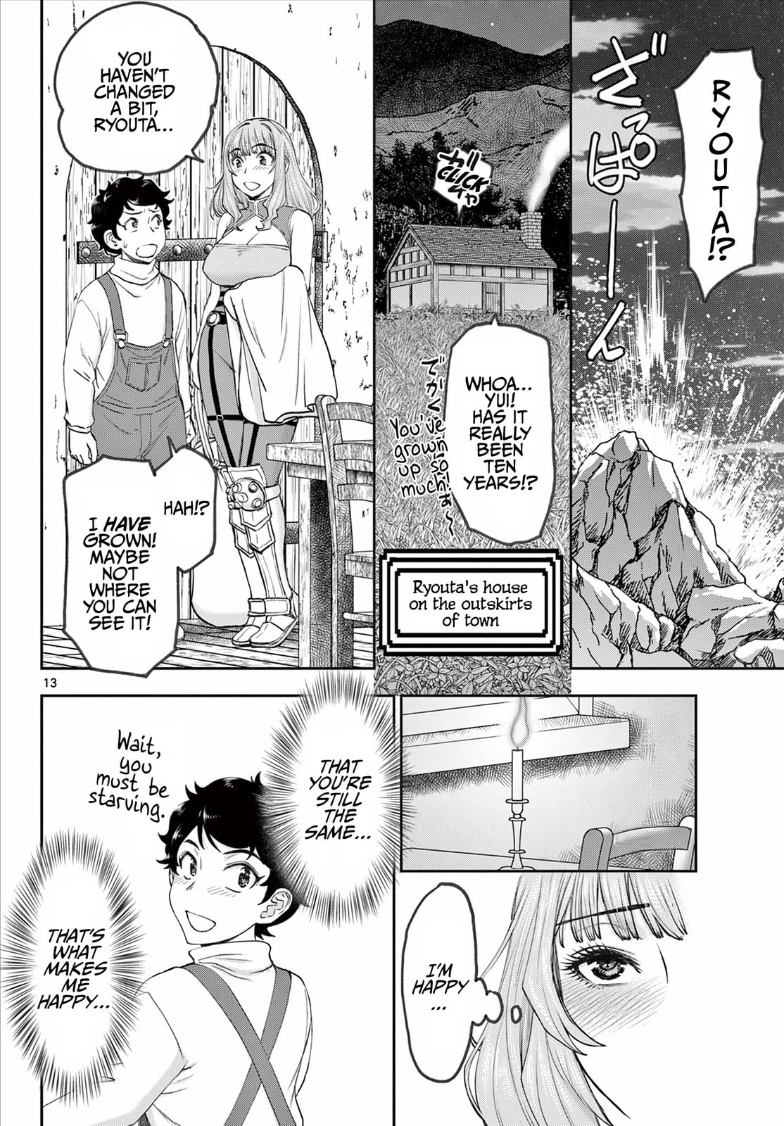 Hidden Dungeon Wife Chapter 1 page 14 - 