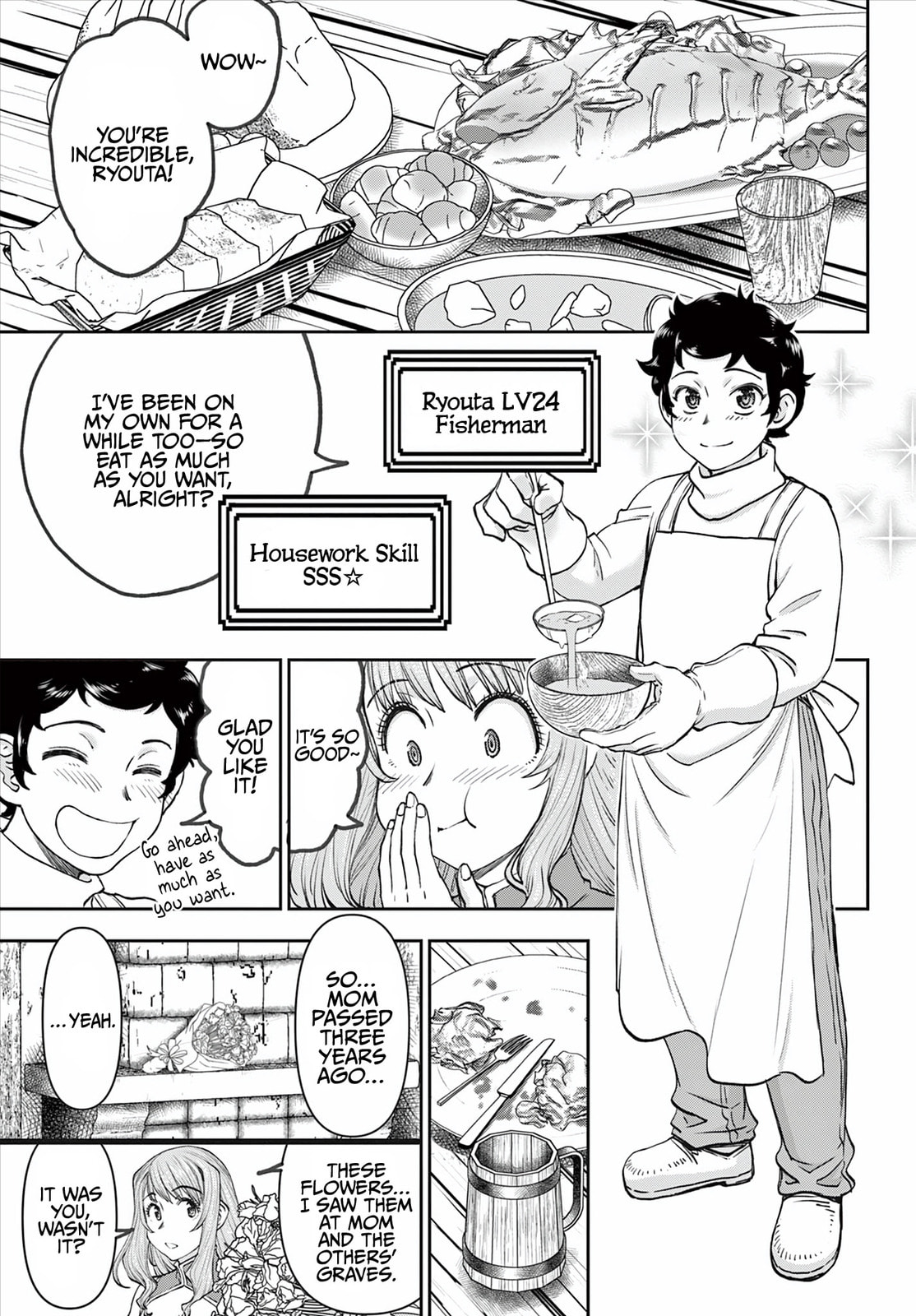 Hidden Dungeon Wife Chapter 1 page 15 - 