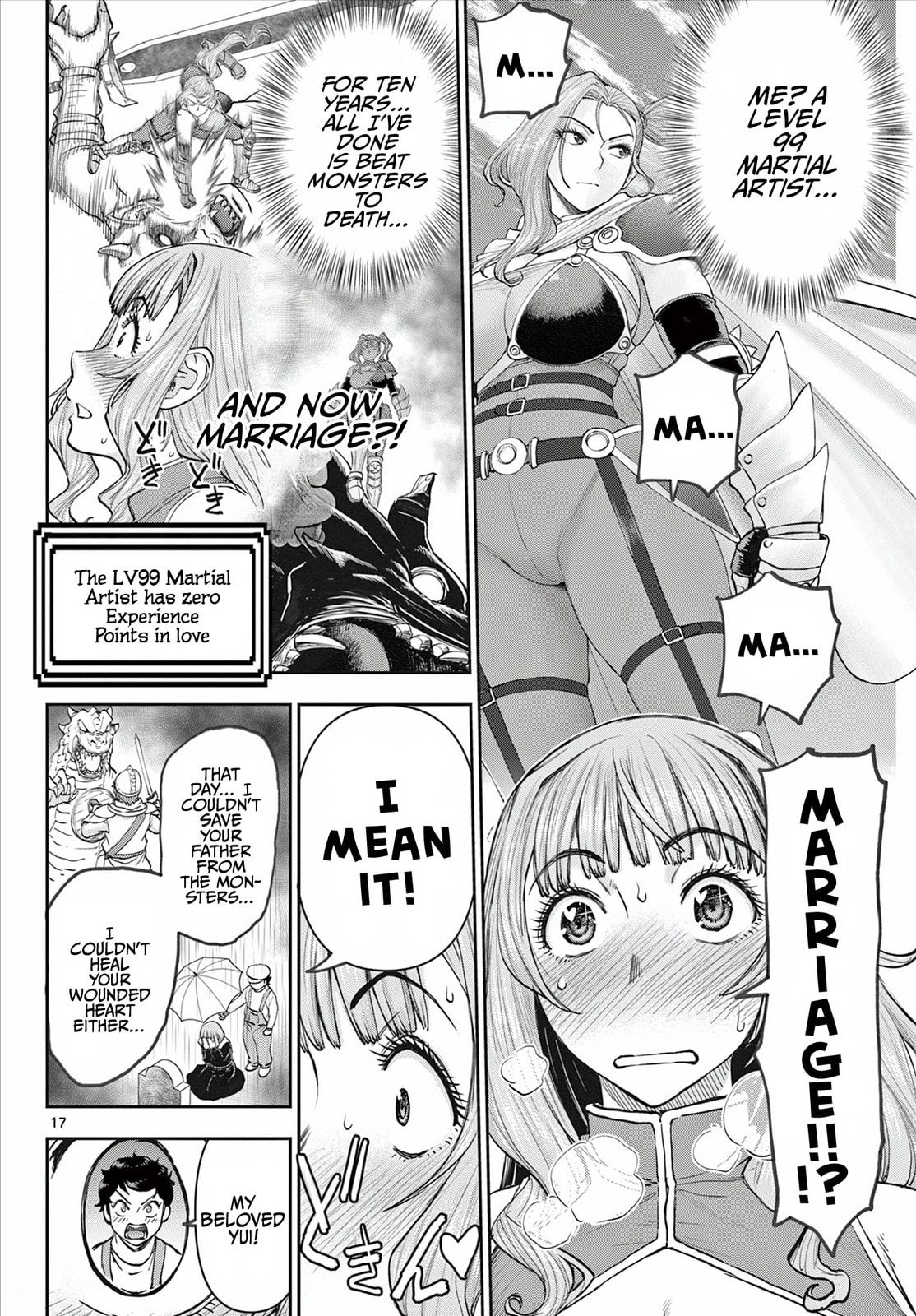 Hidden Dungeon Wife Chapter 1 page 18 - 