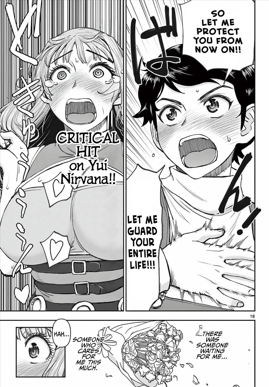 Hidden Dungeon Wife Chapter 1 page 19 - 