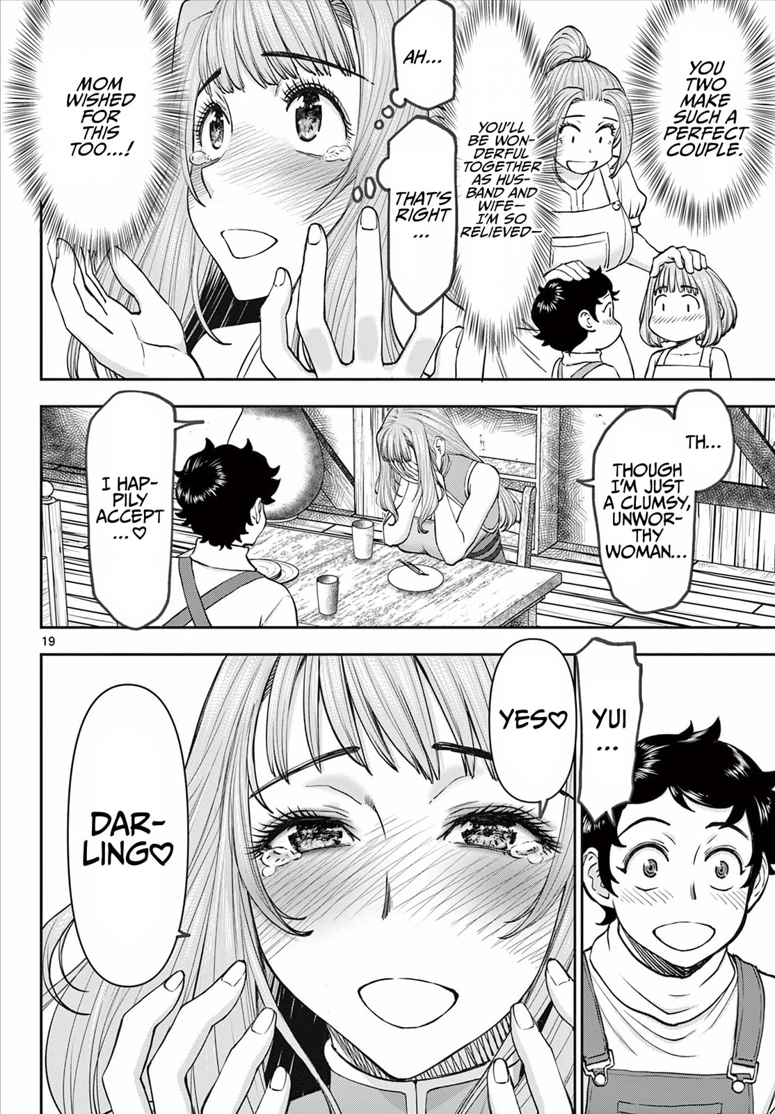 Hidden Dungeon Wife Chapter 1 page 20 - 