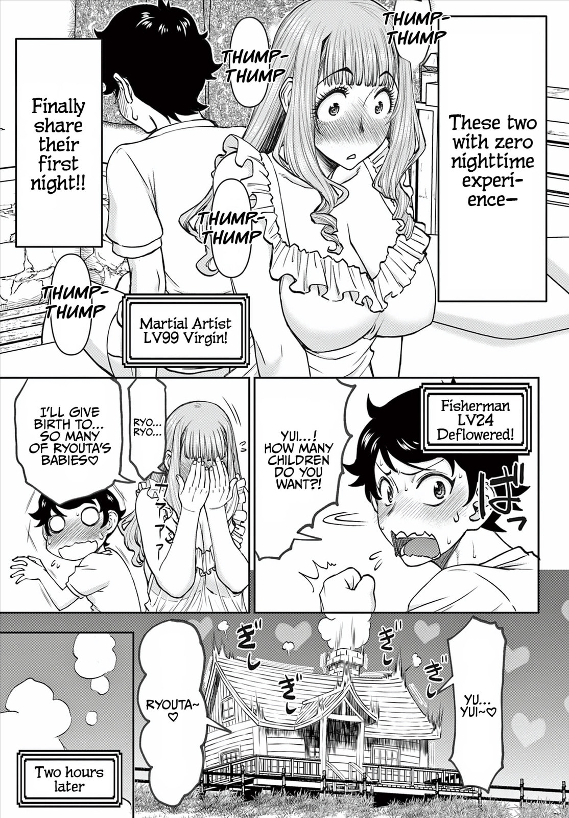 Hidden Dungeon Wife Chapter 1 page 23 - 