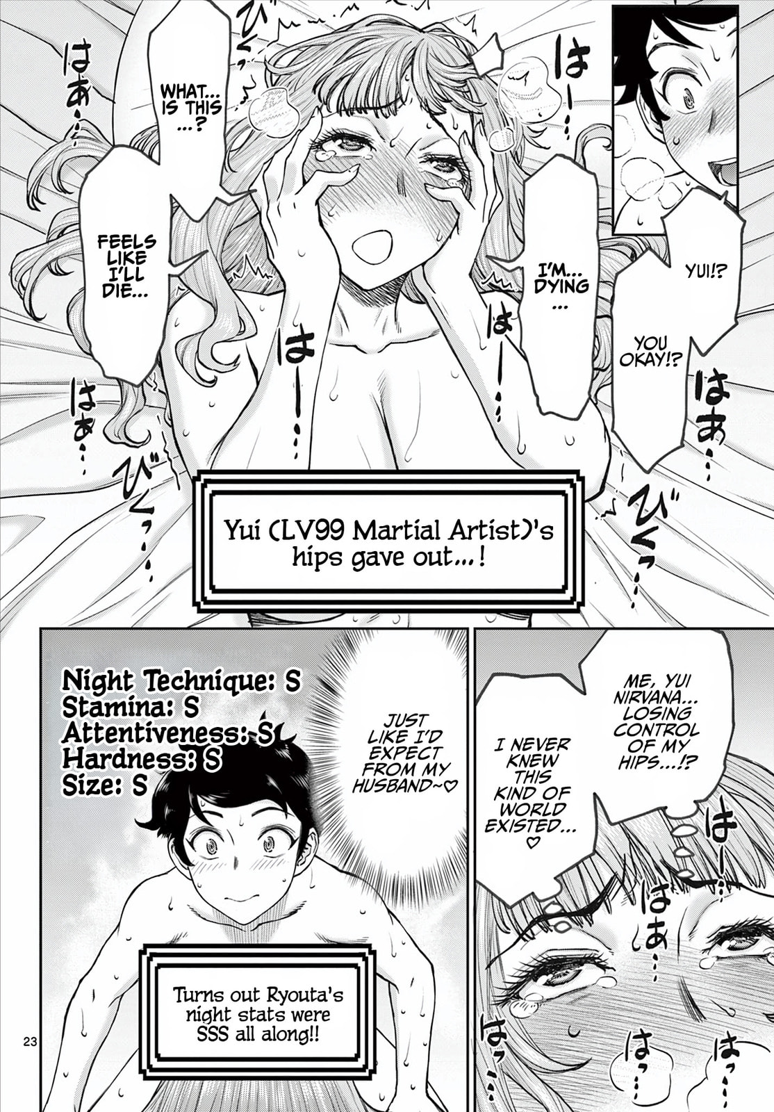 Hidden Dungeon Wife Chapter 1 page 24 - 
