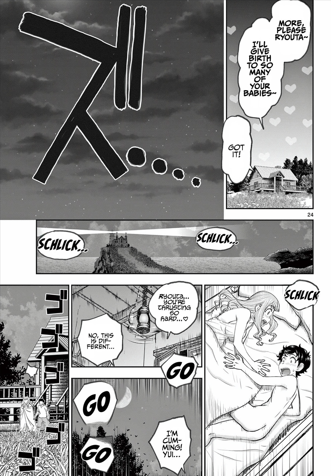 Hidden Dungeon Wife Chapter 1 page 25 - 