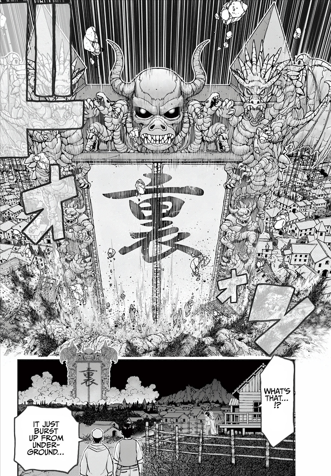 Hidden Dungeon Wife Chapter 1 page 26 - 