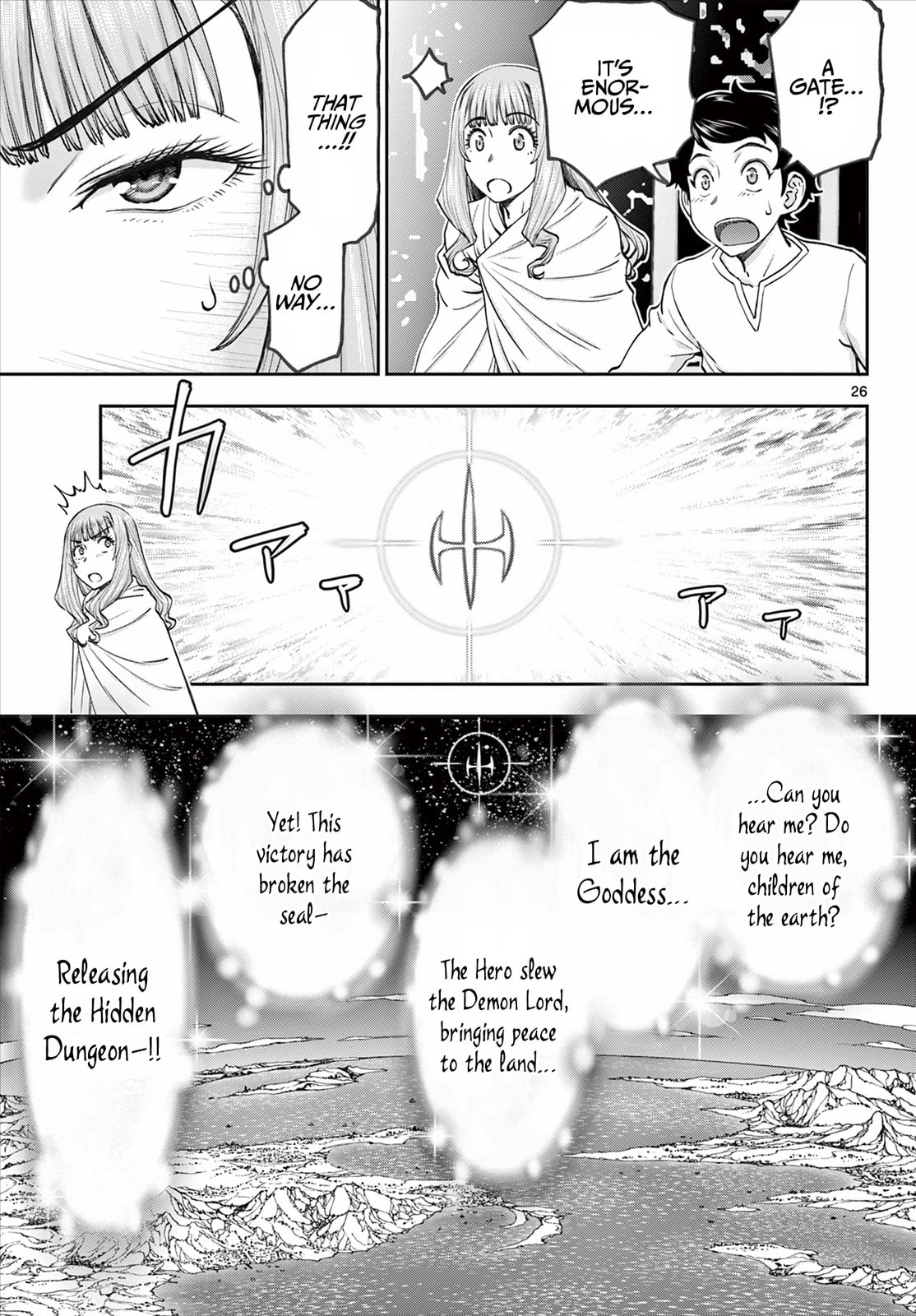 Hidden Dungeon Wife Chapter 1 page 27 - 