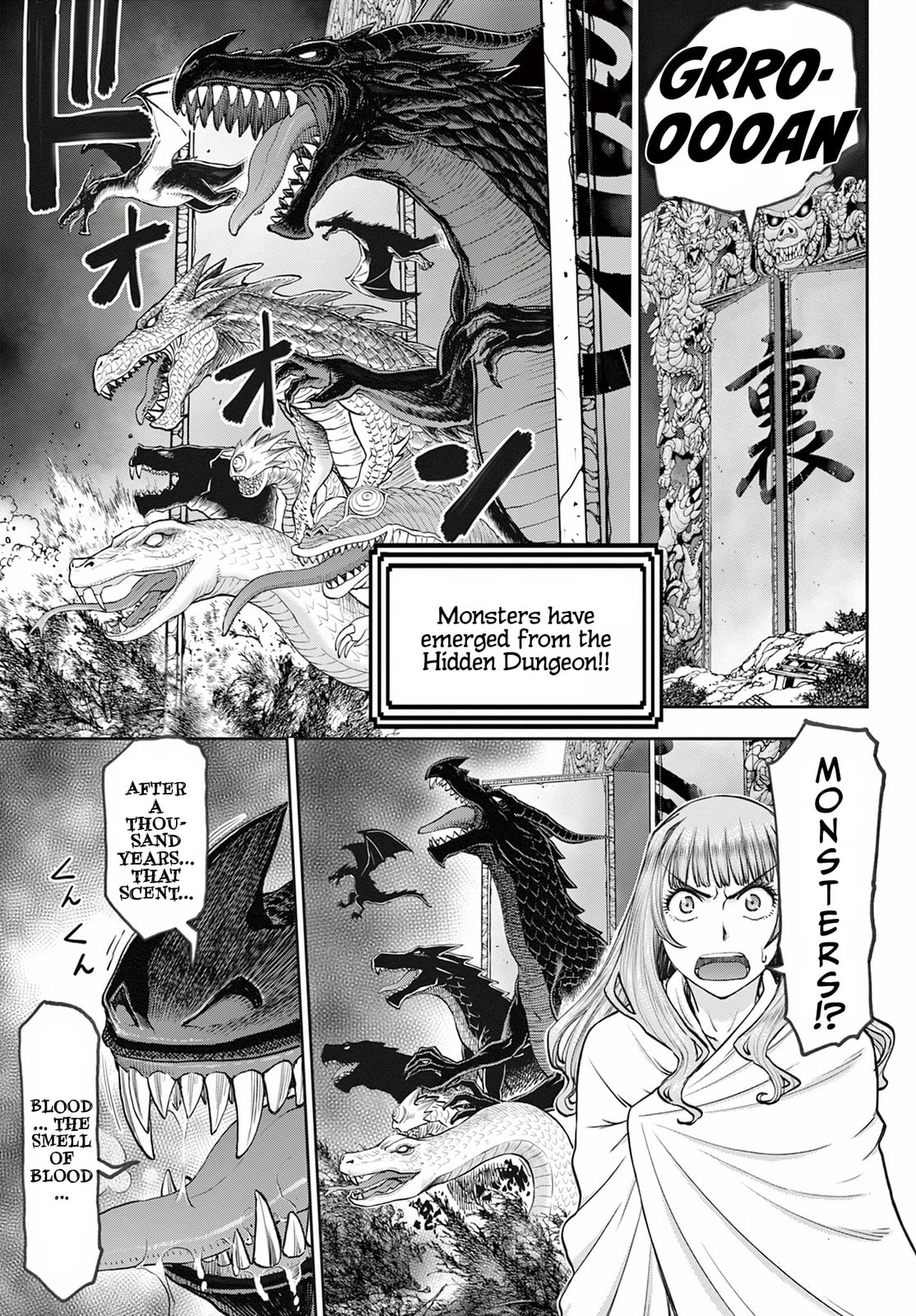 Hidden Dungeon Wife Chapter 1 page 29 - 