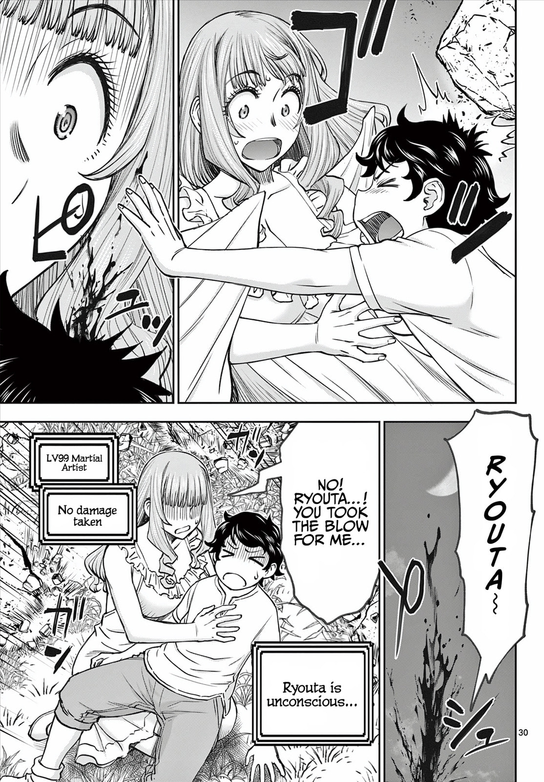 Hidden Dungeon Wife Chapter 1 page 31 - 