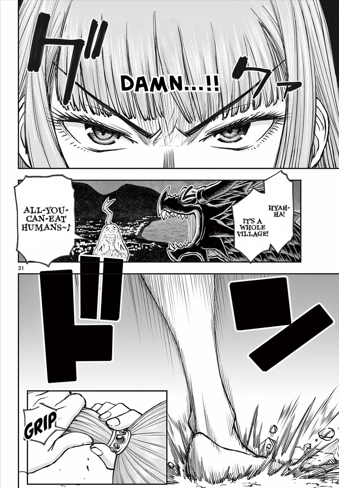 Hidden Dungeon Wife Chapter 1 page 32 - 
