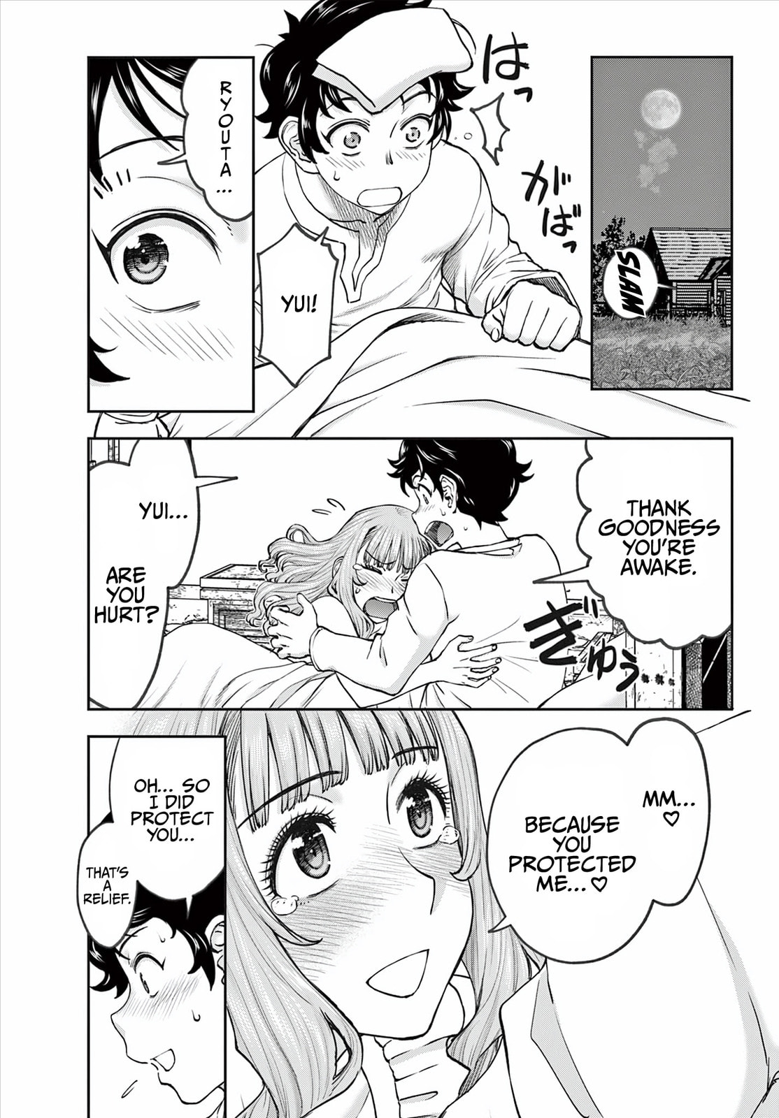 Hidden Dungeon Wife Chapter 1 page 37 - 