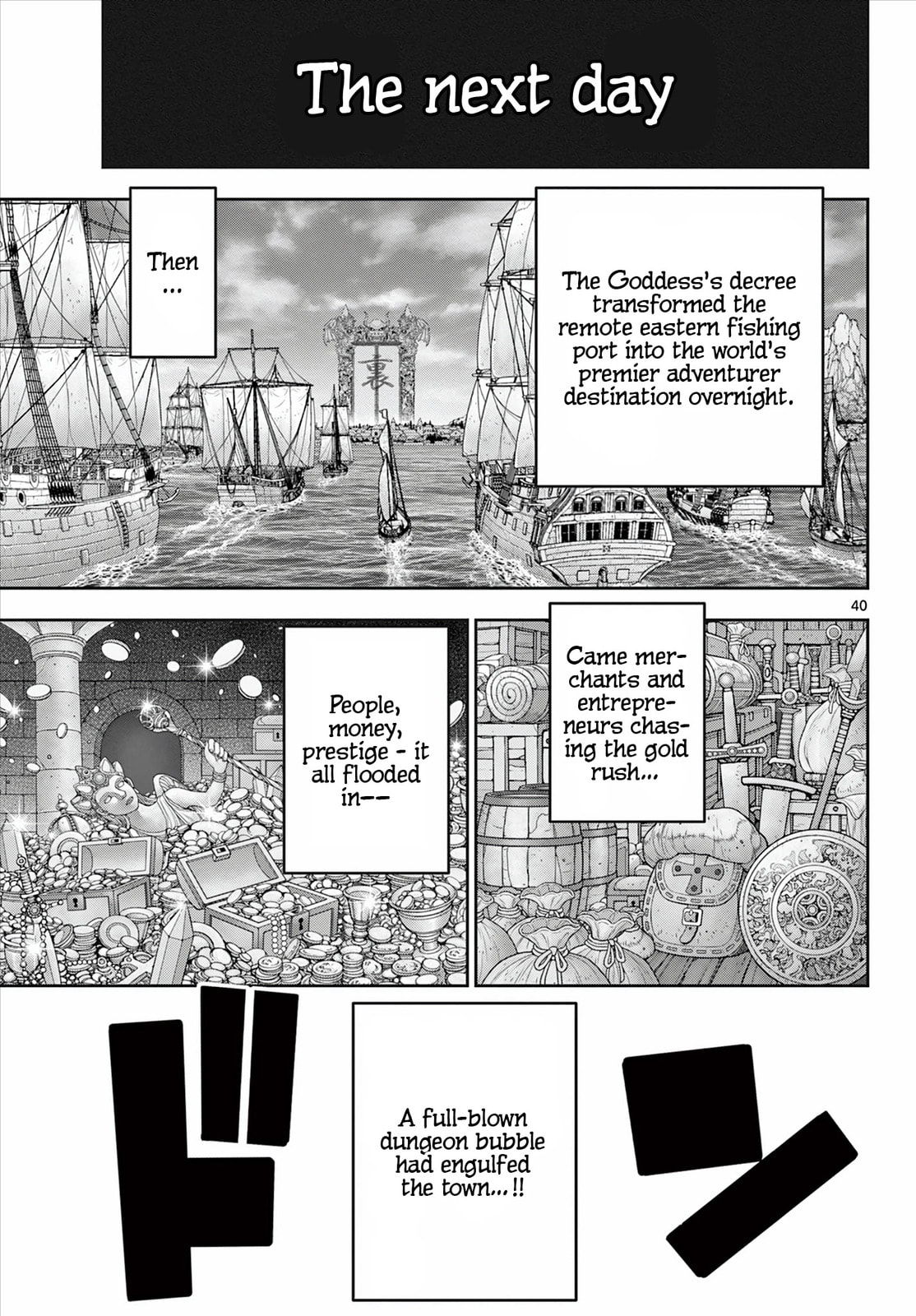 Hidden Dungeon Wife Chapter 1 page 41 - 