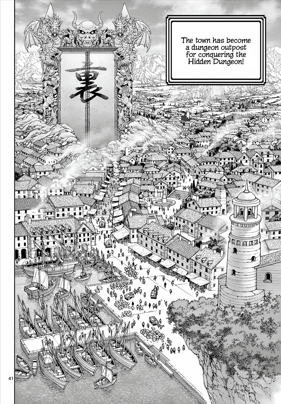Hidden Dungeon Wife Chapter 1 page 42 - 