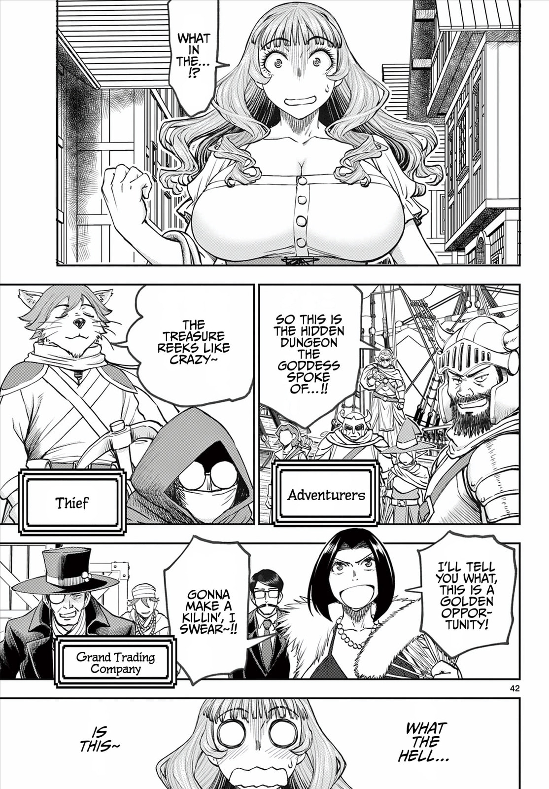 Hidden Dungeon Wife Chapter 1 page 43 - 