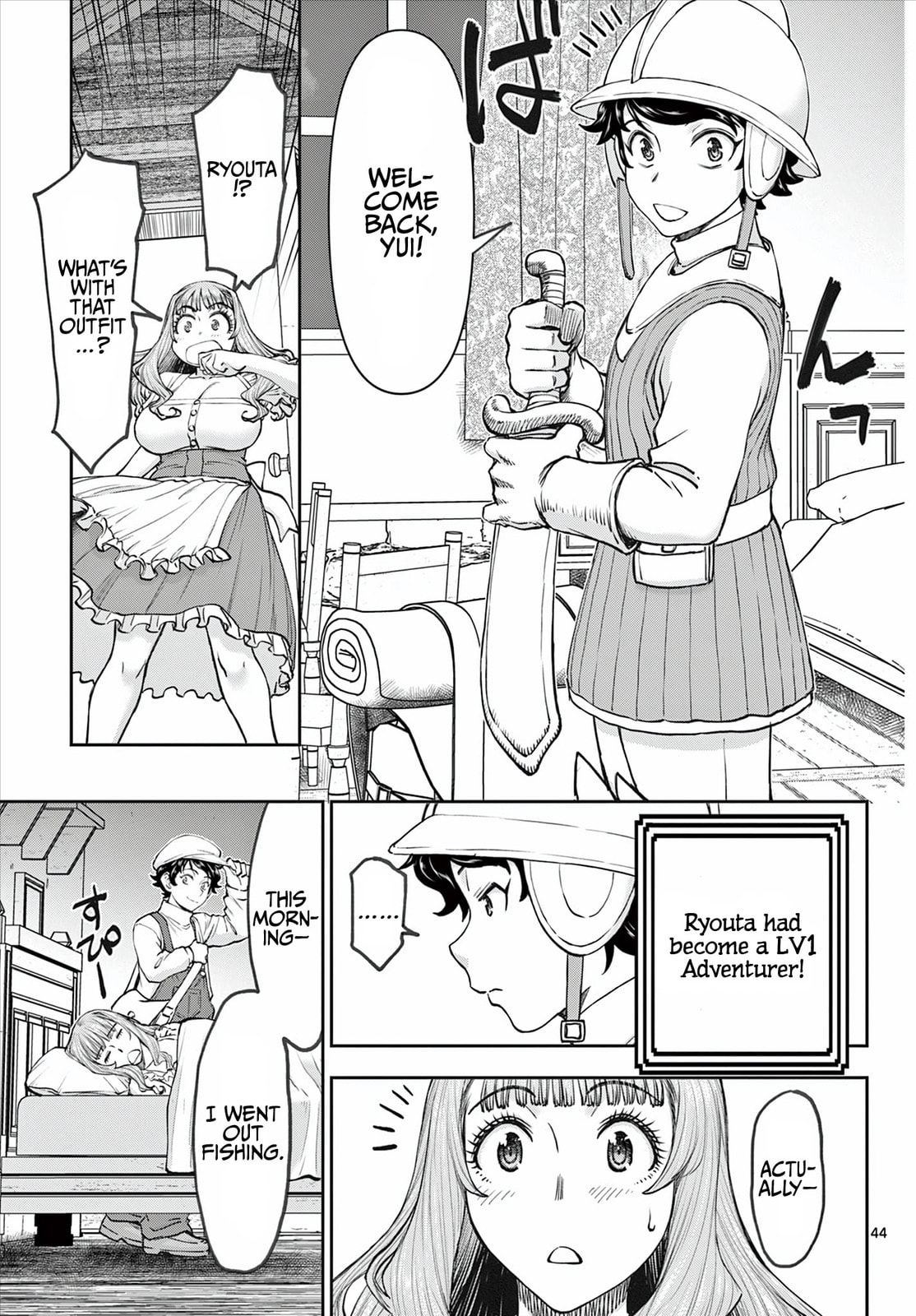 Hidden Dungeon Wife Chapter 1 page 45 - 