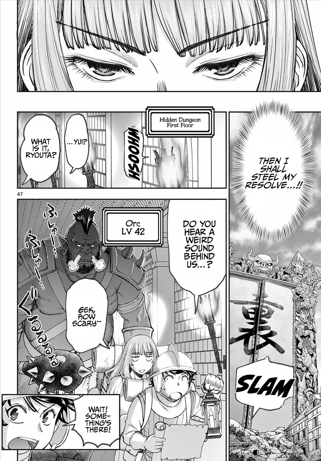 Hidden Dungeon Wife Chapter 1 page 48 - 