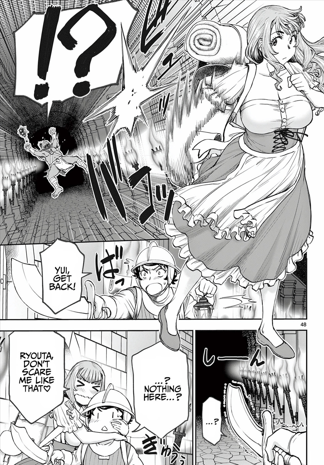 Hidden Dungeon Wife Chapter 1 page 49 - 