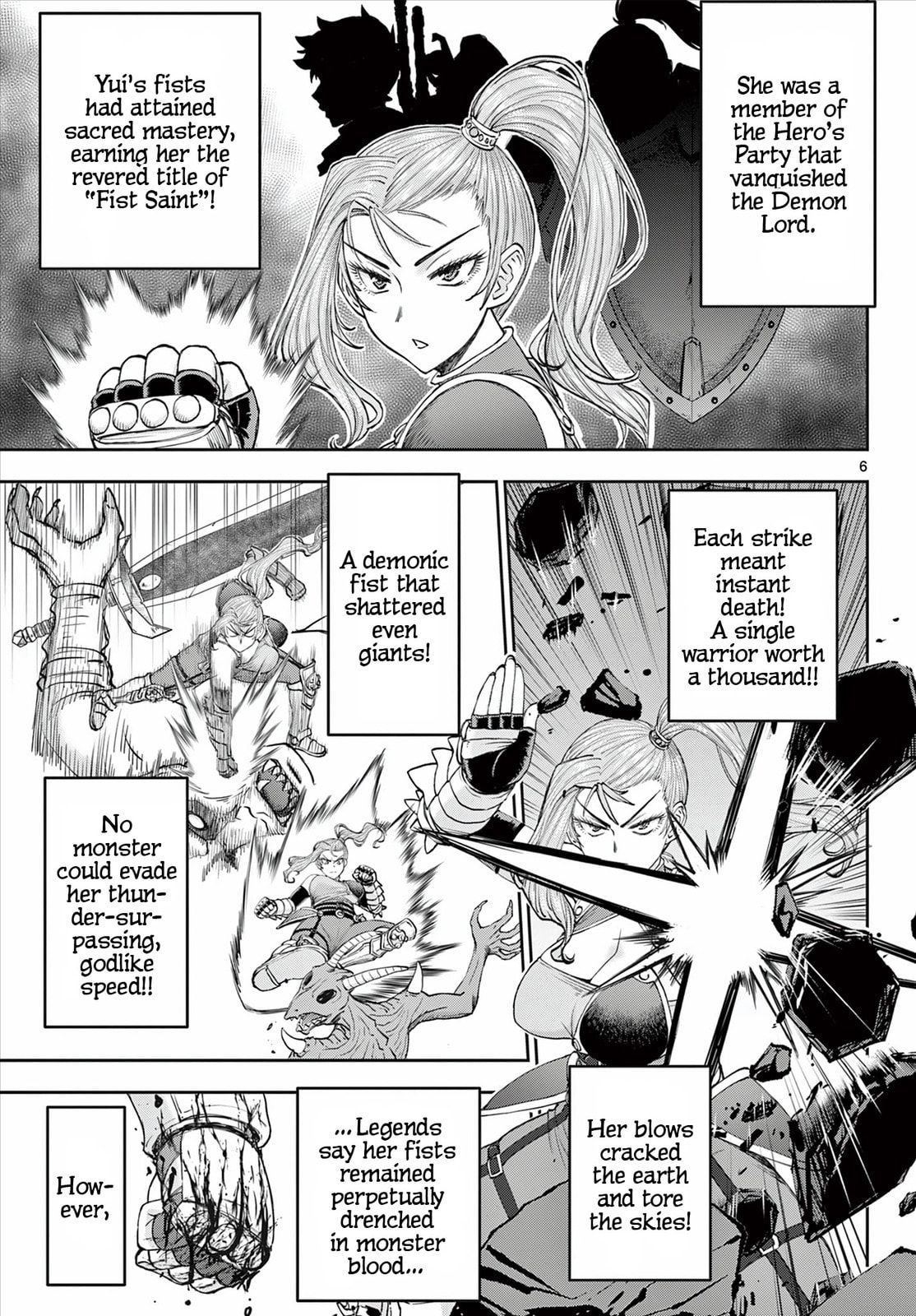 Hidden Dungeon Wife Chapter 1 page 7 - 