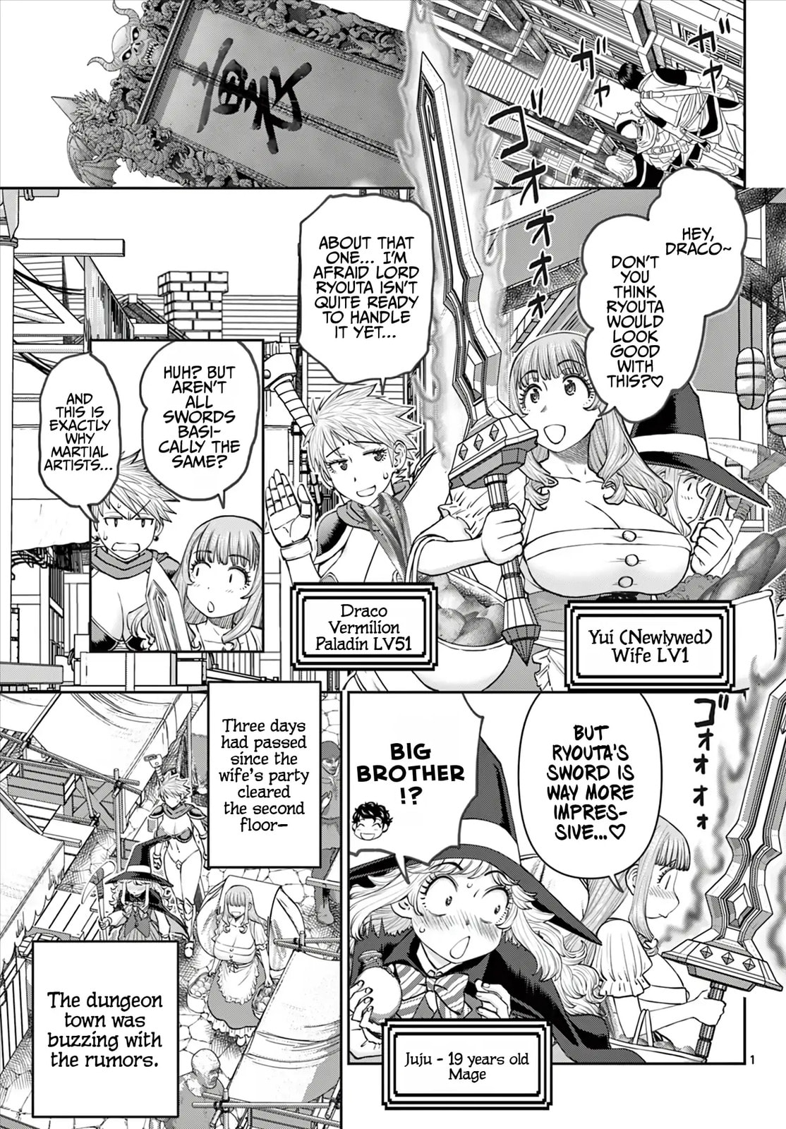 Hidden Dungeon Wife Chapter 10 page 2 - 