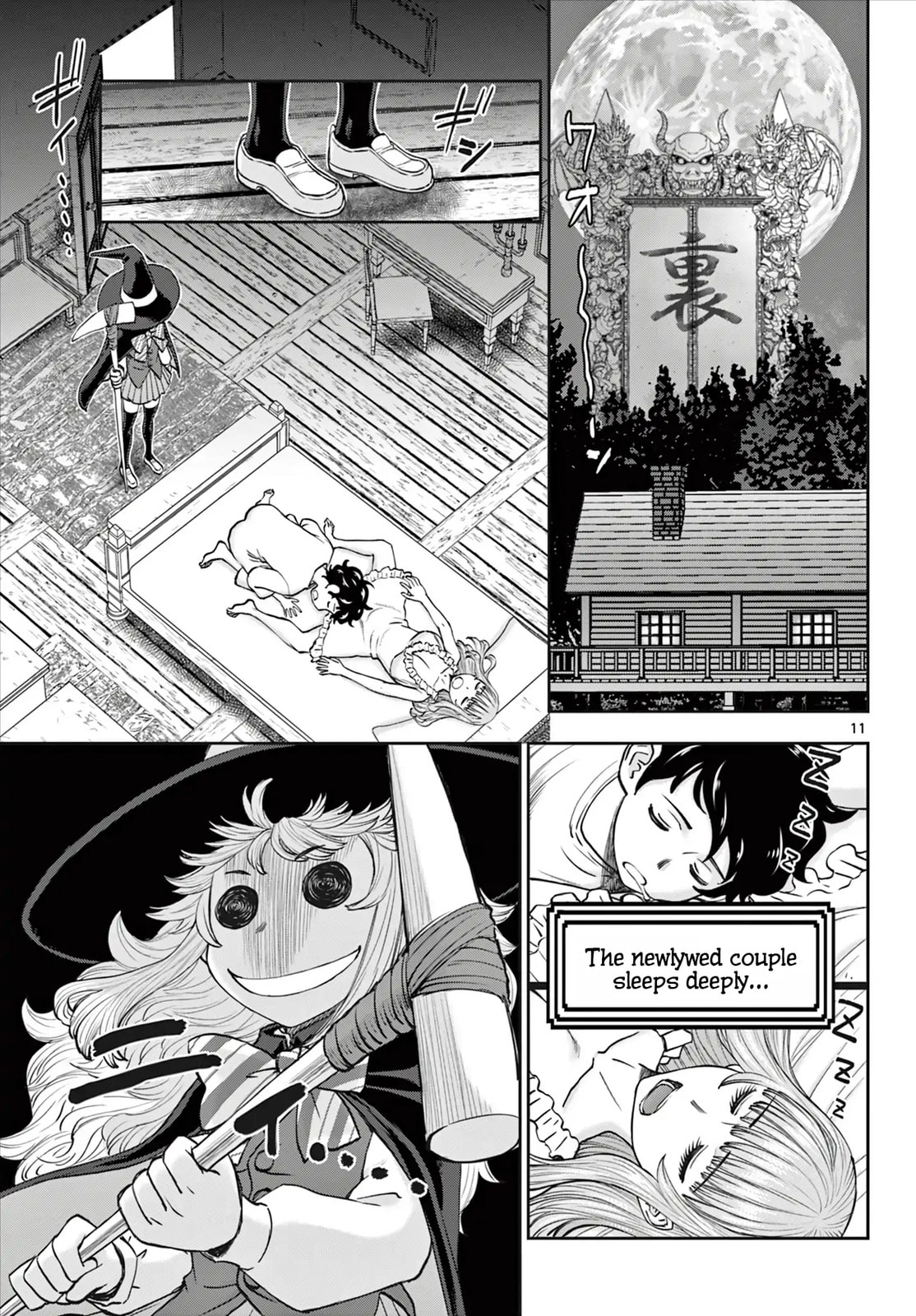 Hidden Dungeon Wife Chapter 10 page 12 - 