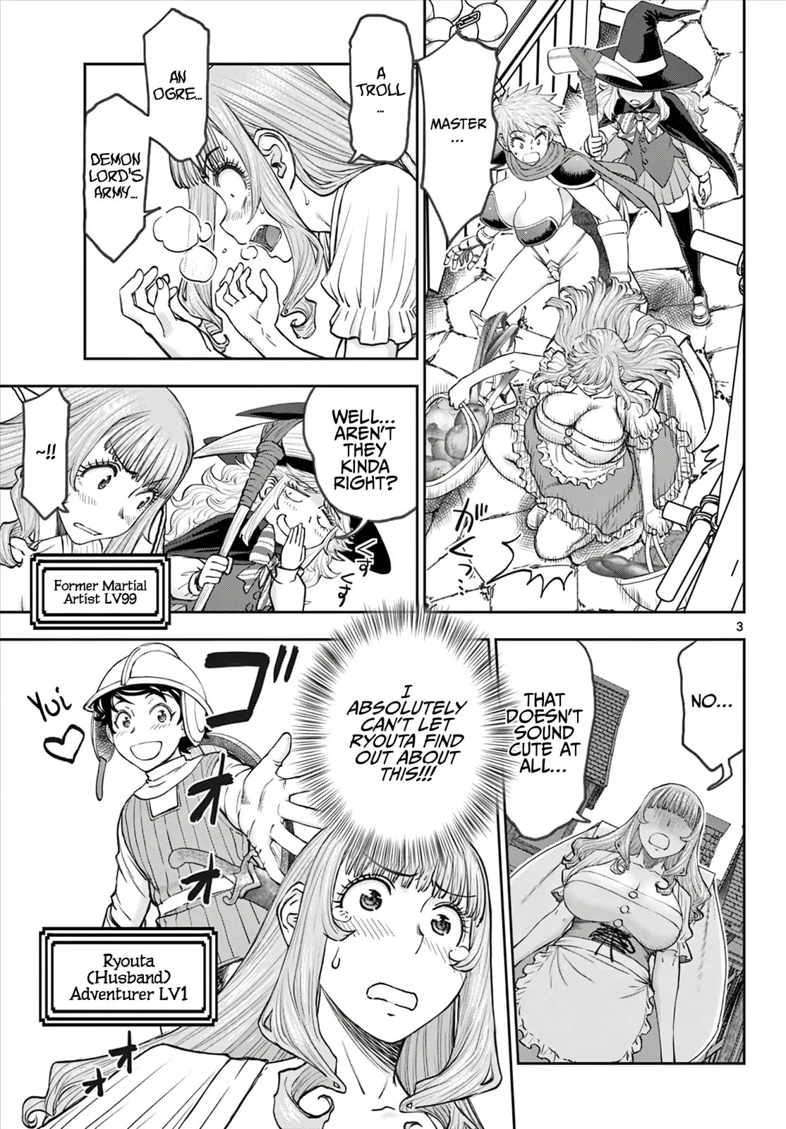 Hidden Dungeon Wife Chapter 10 page 4 - 