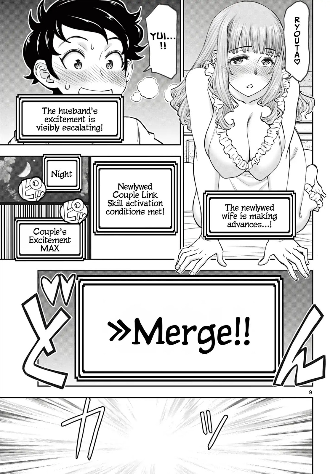 Hidden Dungeon Wife Chapter 10 page 10 - 