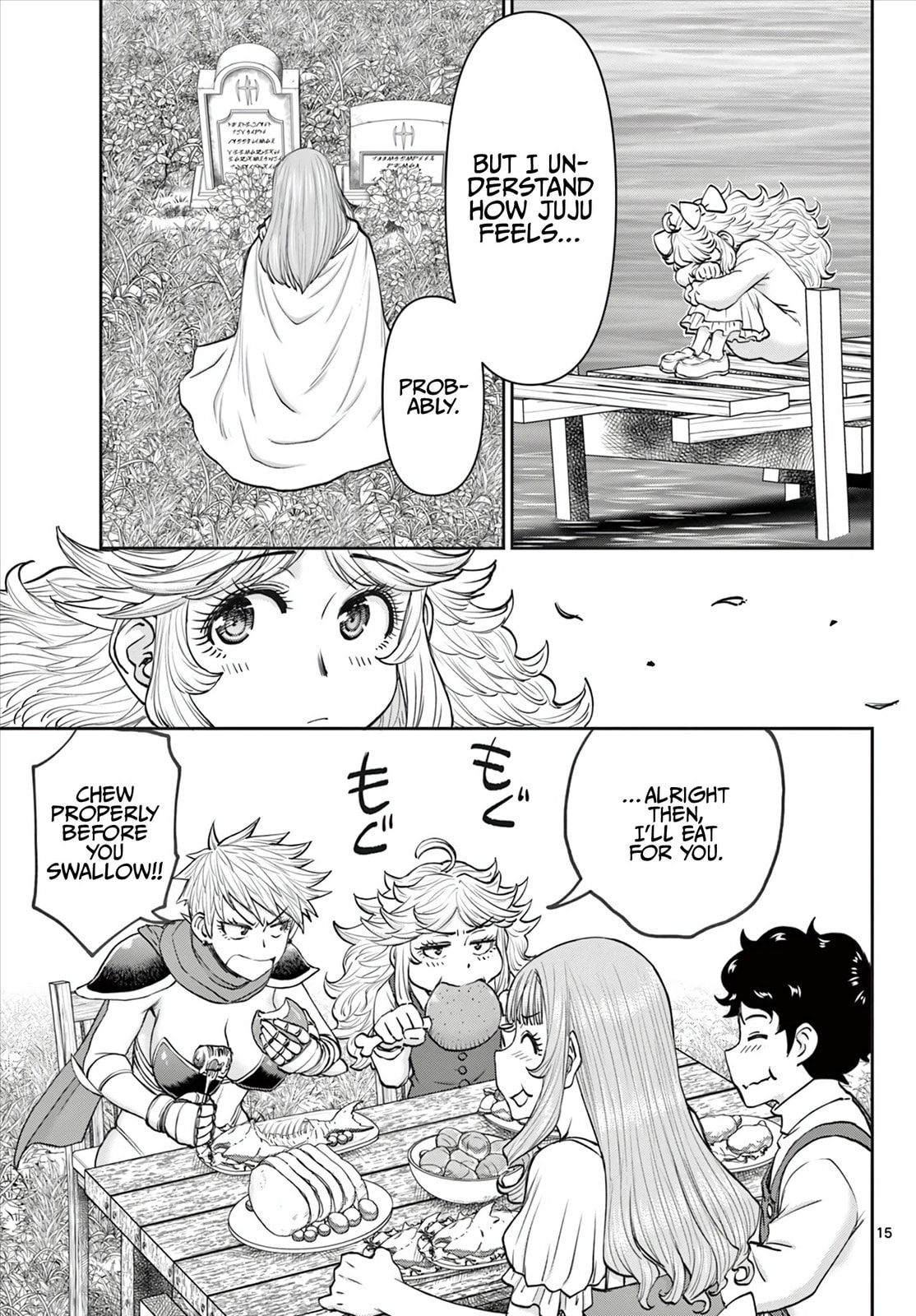 Hidden Dungeon Wife Chapter 11 page 16 - 