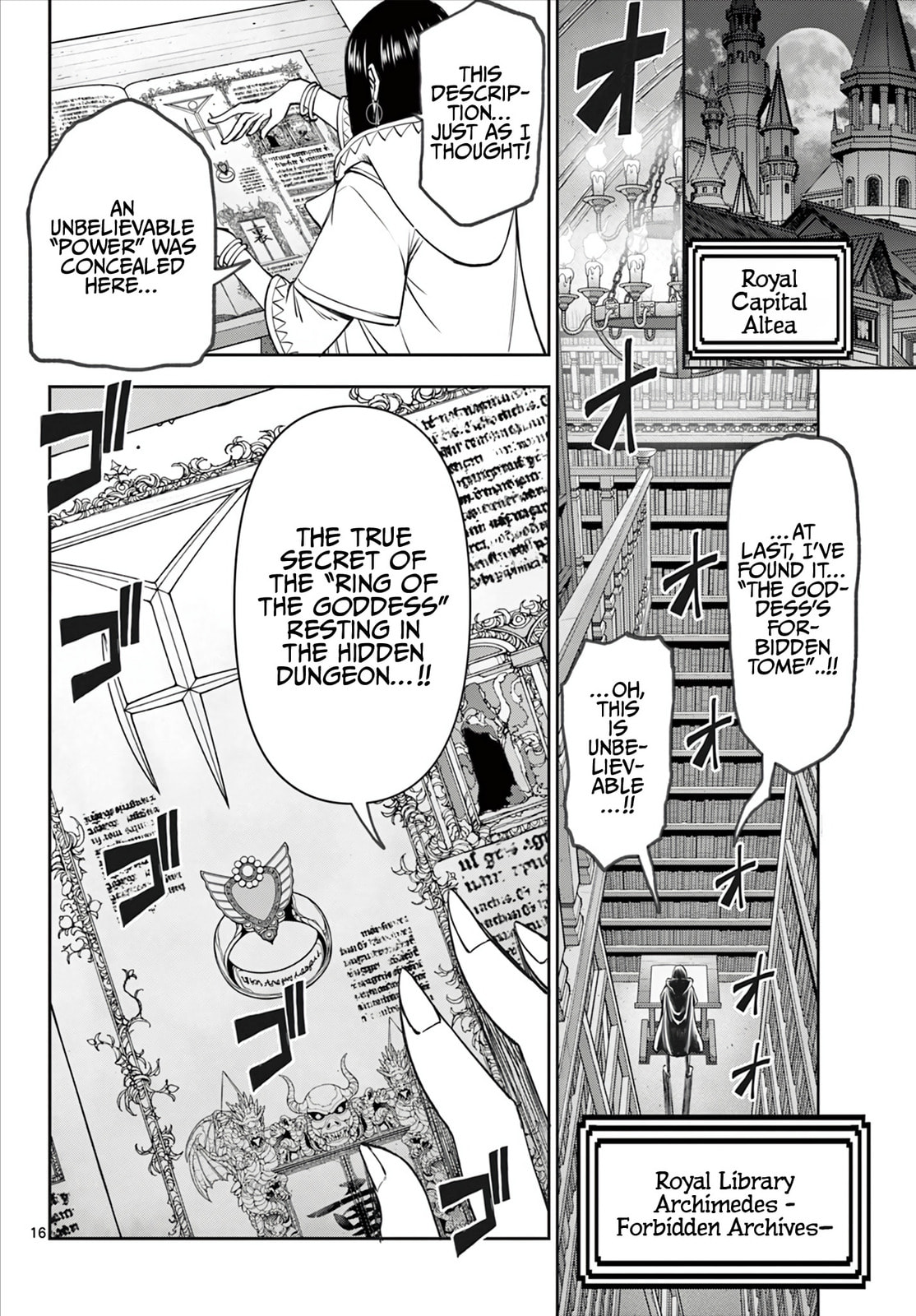 Hidden Dungeon Wife Chapter 11 page 17 - 