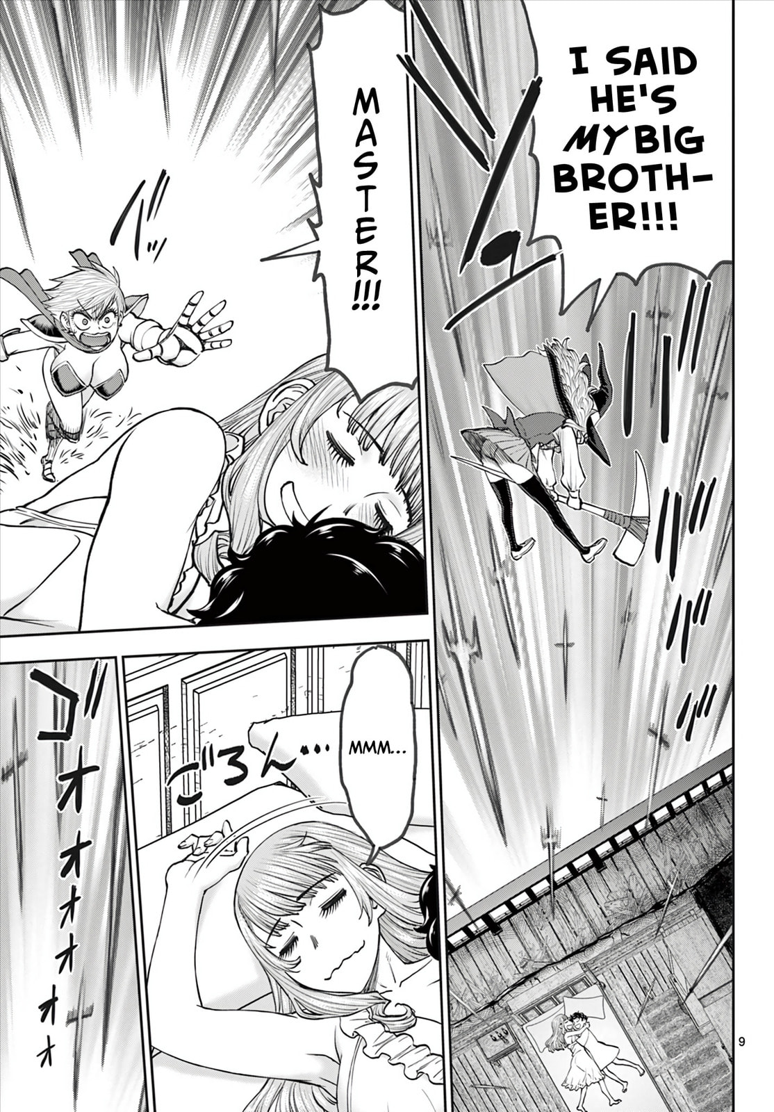 Hidden Dungeon Wife Chapter 11 page 10 - 