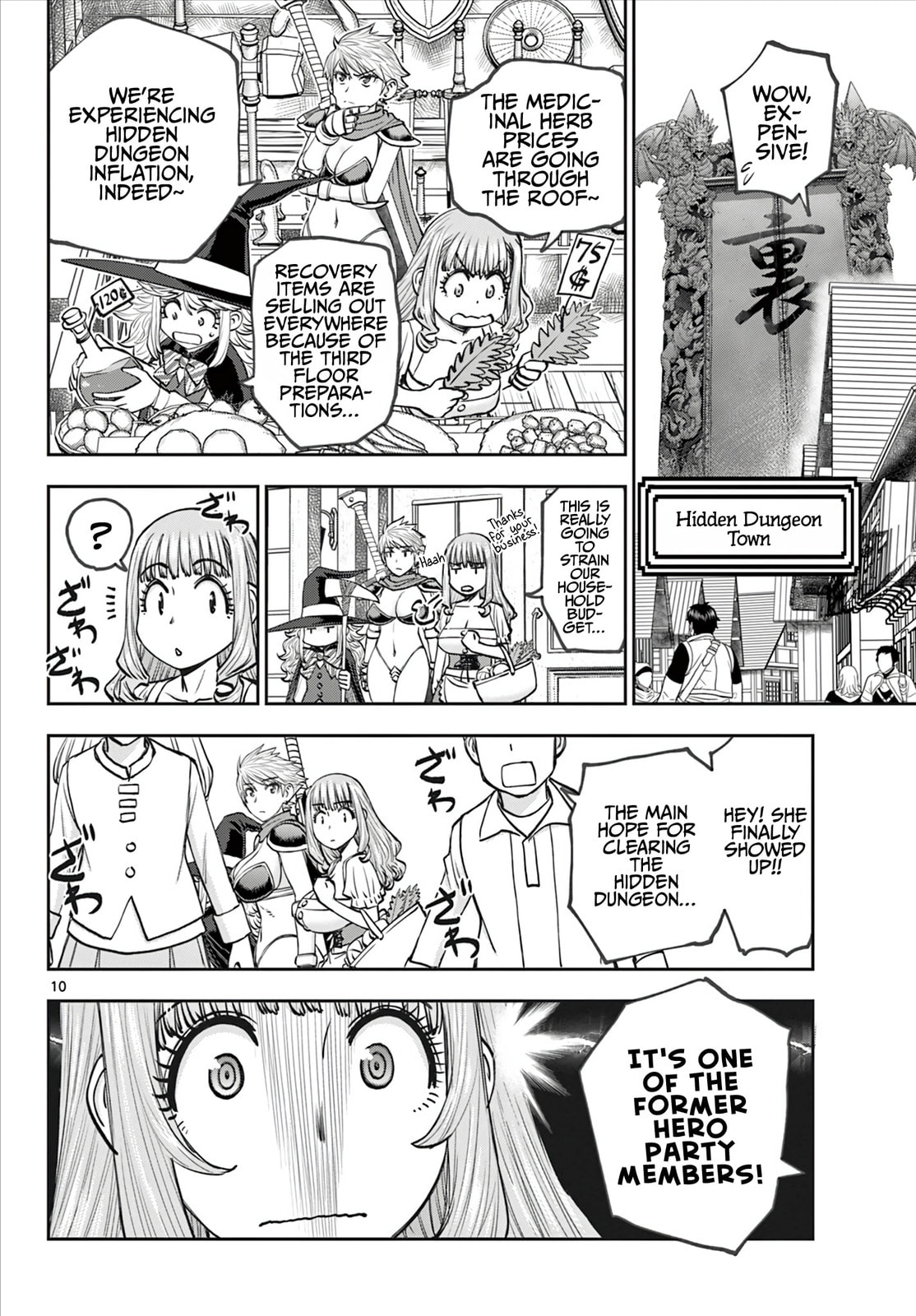Hidden Dungeon Wife Chapter 12 page 11 - 