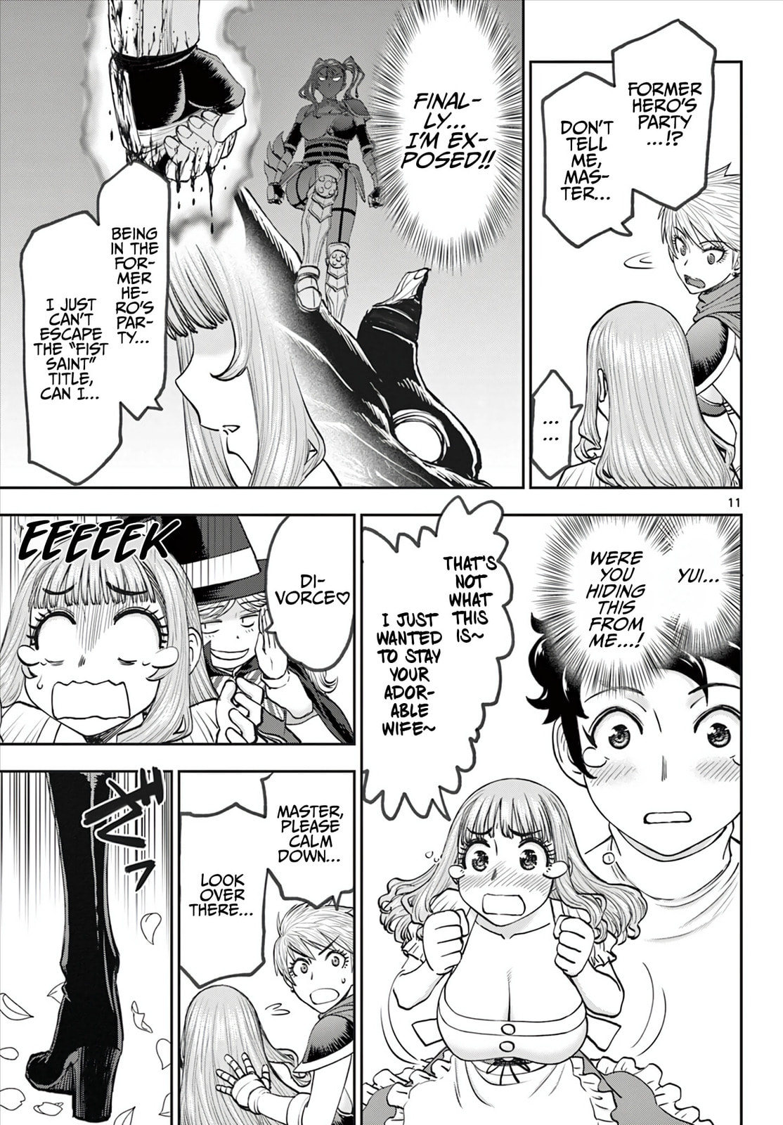 Hidden Dungeon Wife Chapter 12 page 12 - 