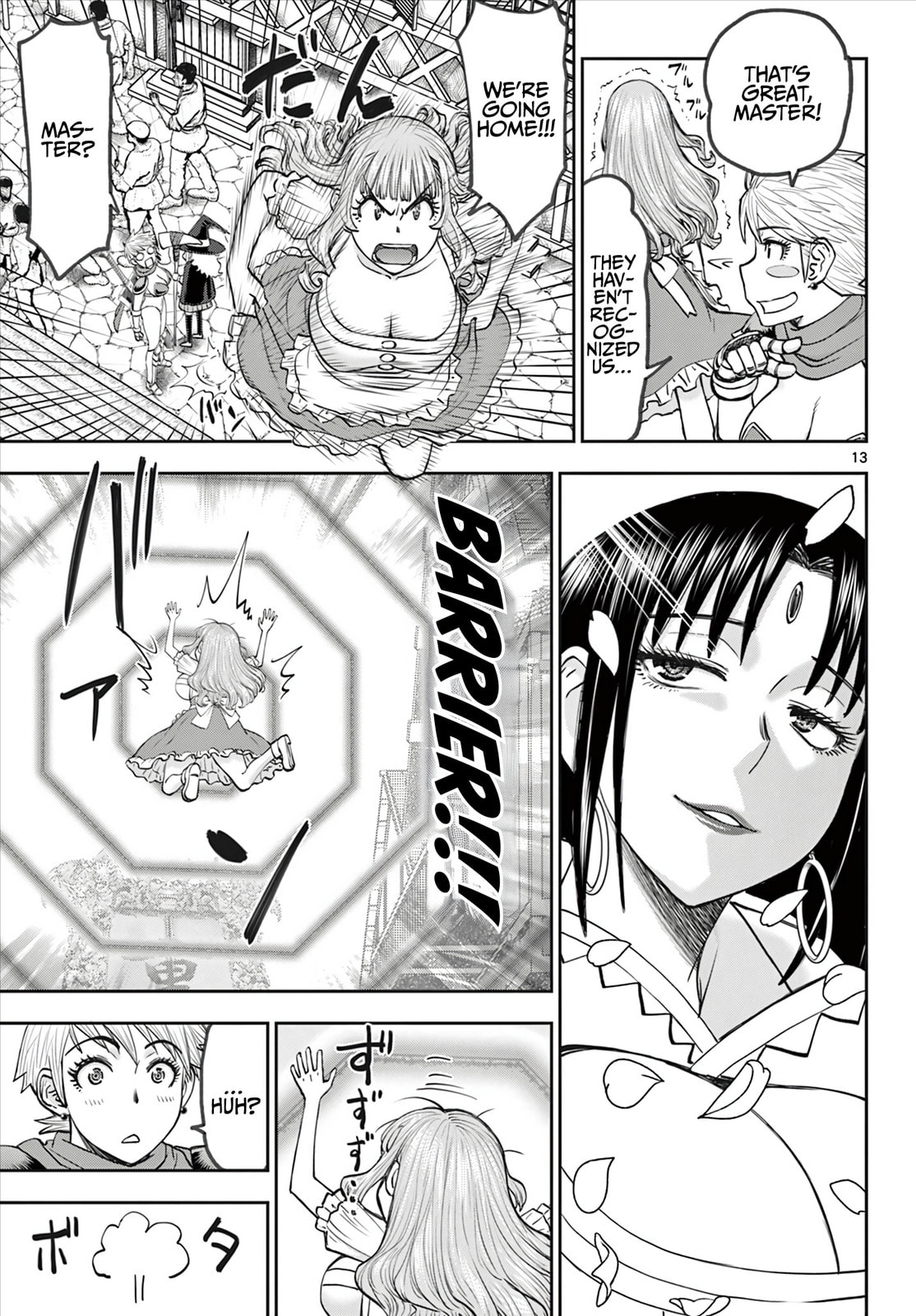 Hidden Dungeon Wife Chapter 12 page 14 - 