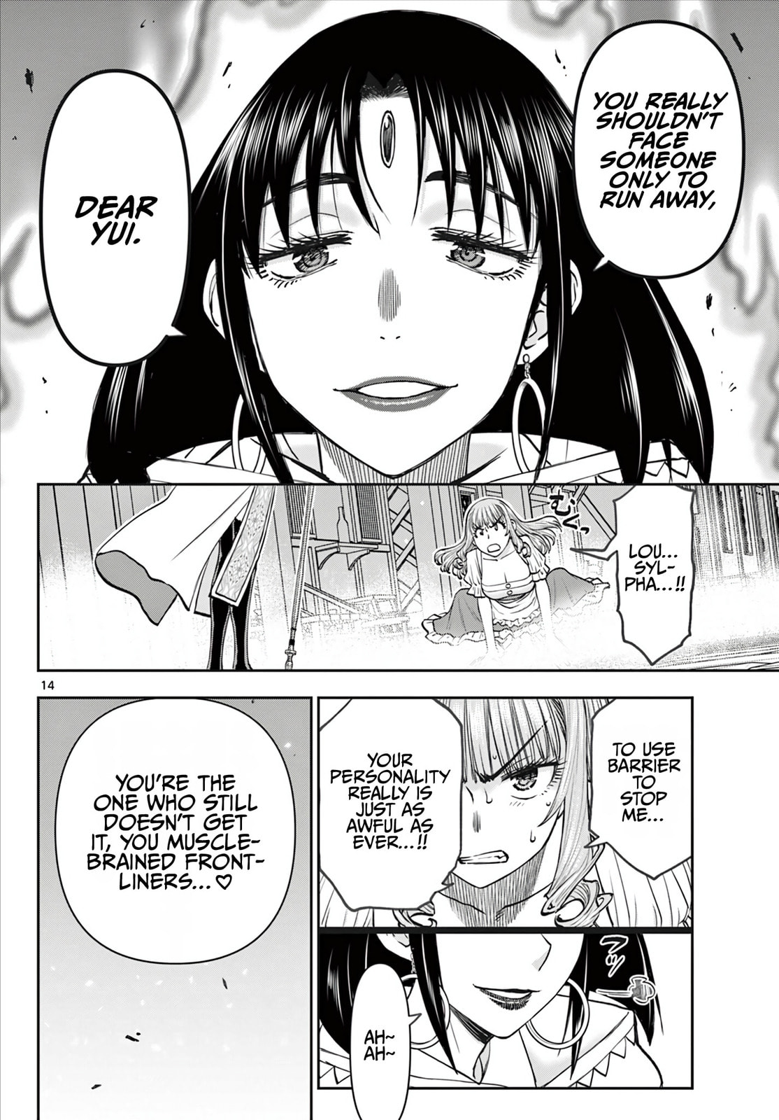 Hidden Dungeon Wife Chapter 12 page 15 - 