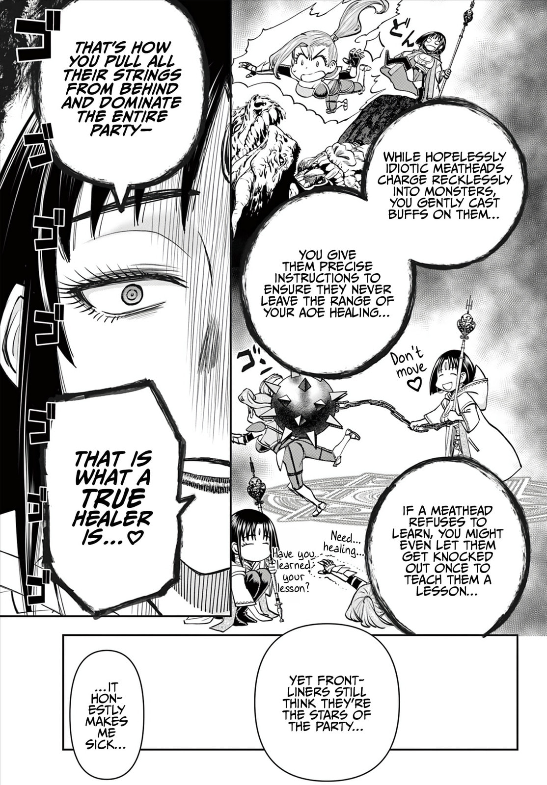 Hidden Dungeon Wife Chapter 12 page 16 - 