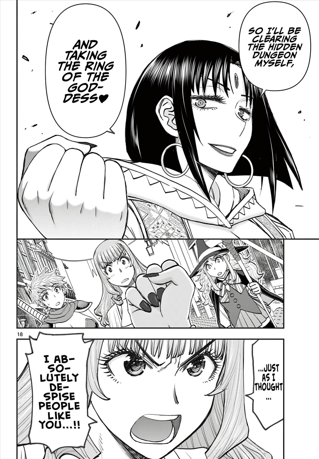 Hidden Dungeon Wife Chapter 12 page 19 - 