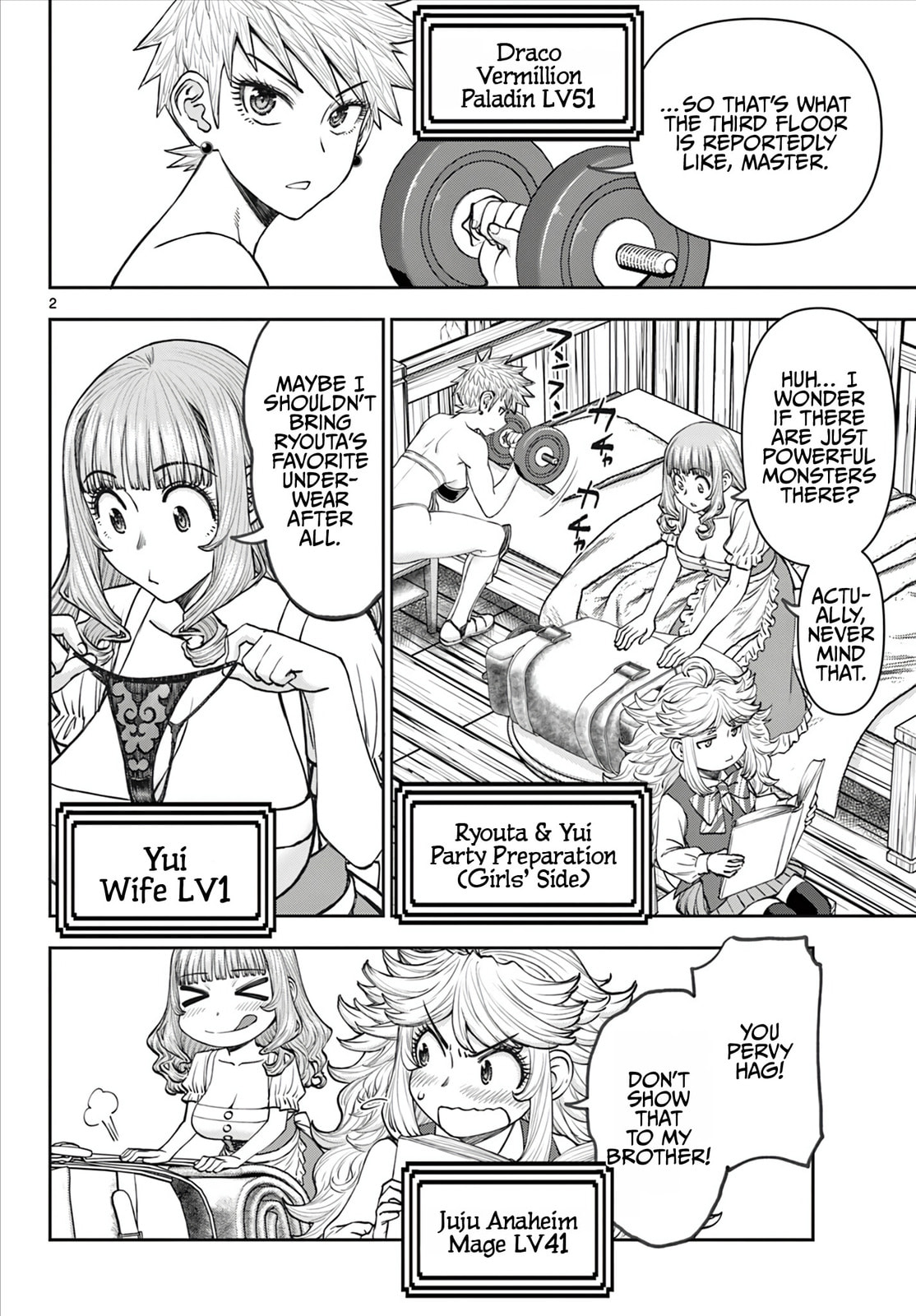 Hidden Dungeon Wife Chapter 12 page 3 - 