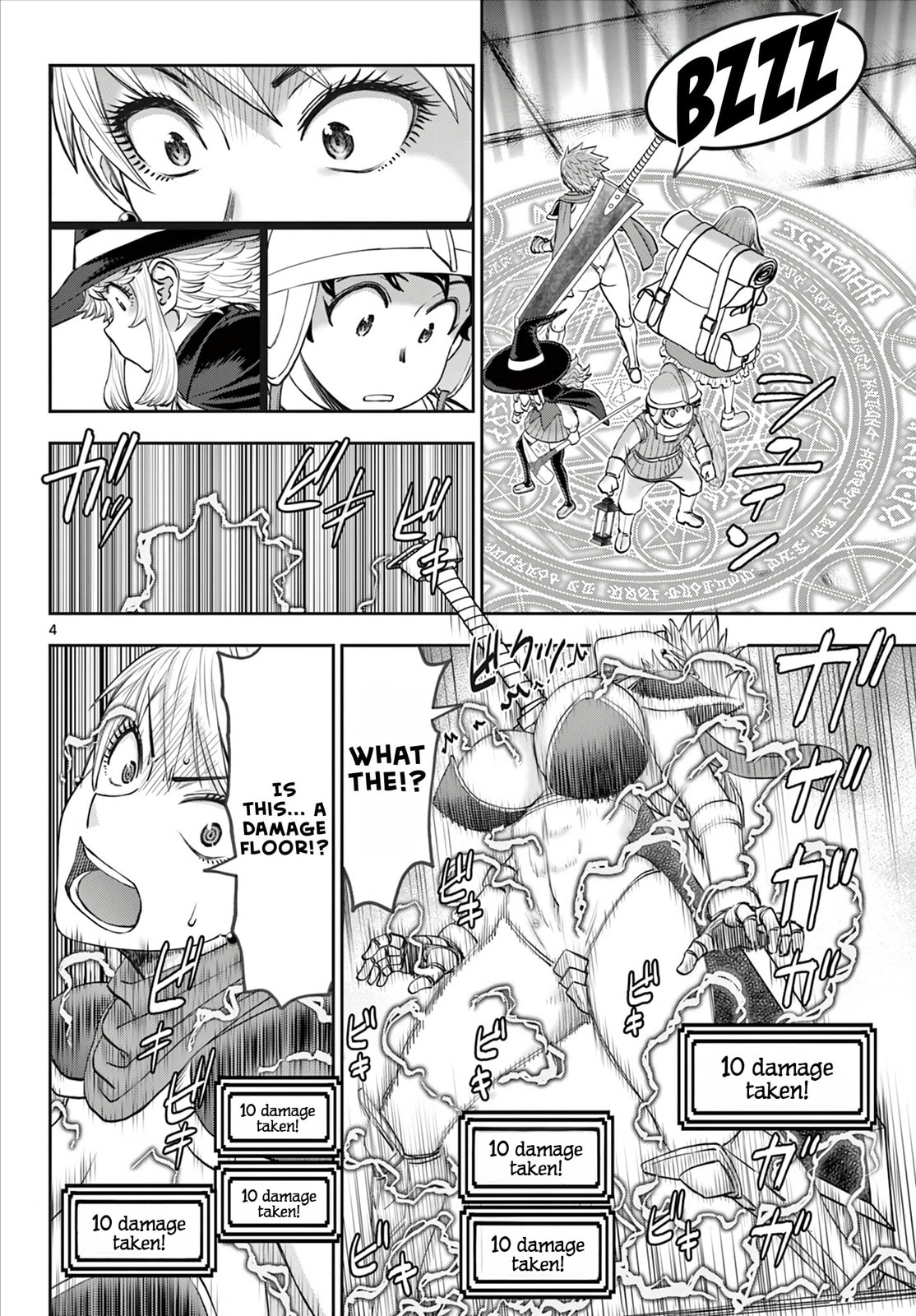 Hidden Dungeon Wife Chapter 12 page 5 - 