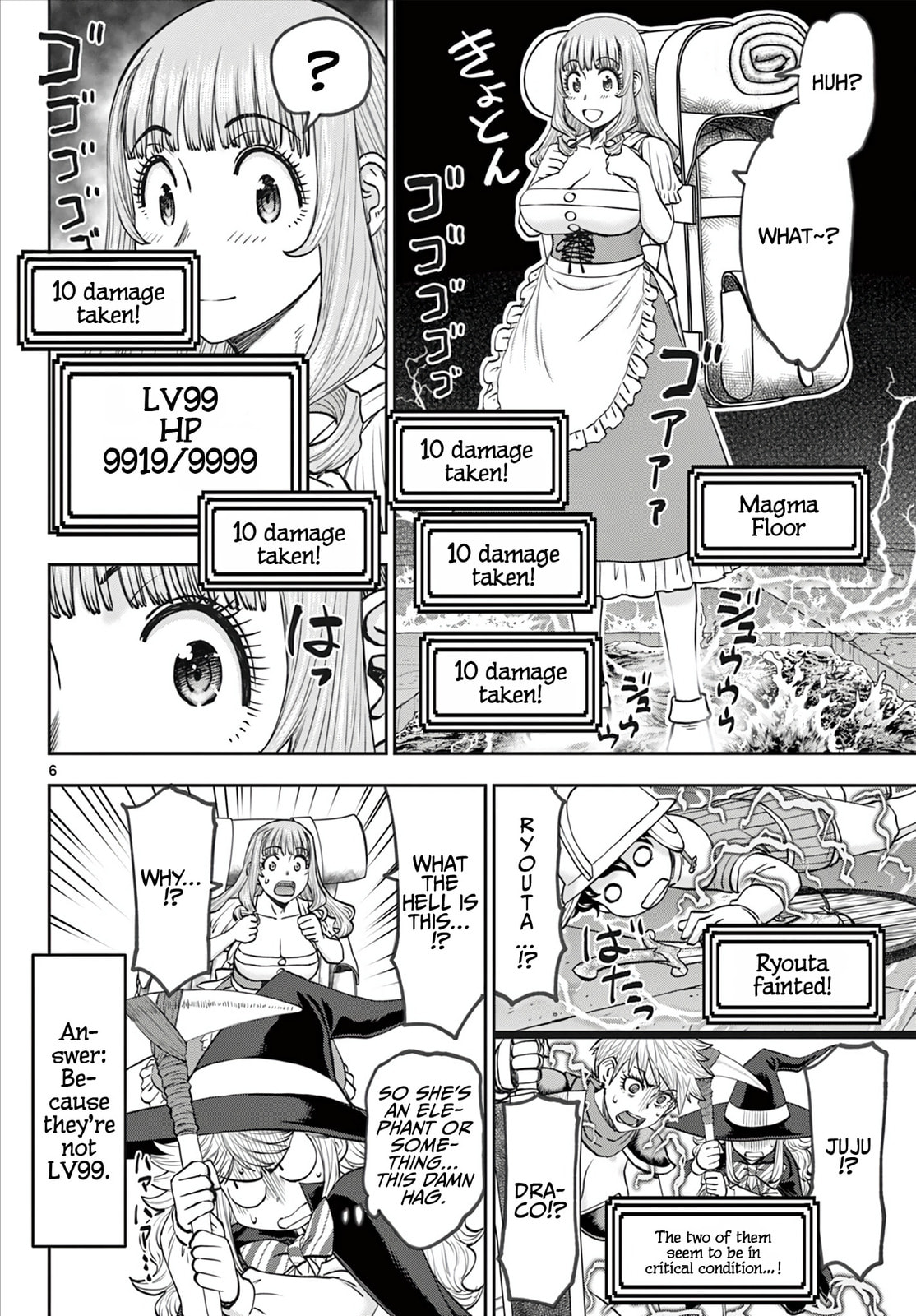 Hidden Dungeon Wife Chapter 12 page 7 - 