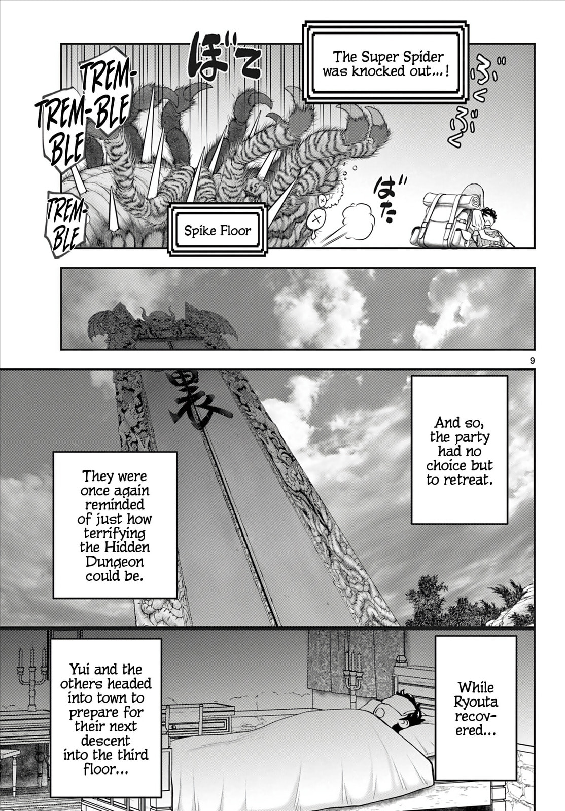 Hidden Dungeon Wife Chapter 12 page 10 - 