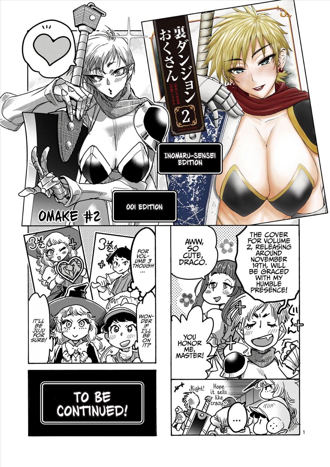 Hidden Dungeon Wife Chapter 13.5 page 1 - 