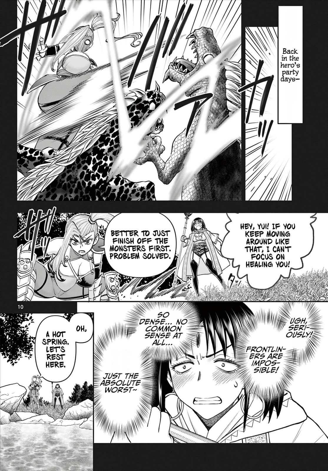 Hidden Dungeon Wife Chapter 13 page 11 - 