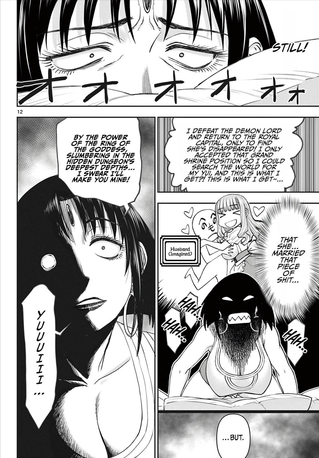 Hidden Dungeon Wife Chapter 13 page 13 - 