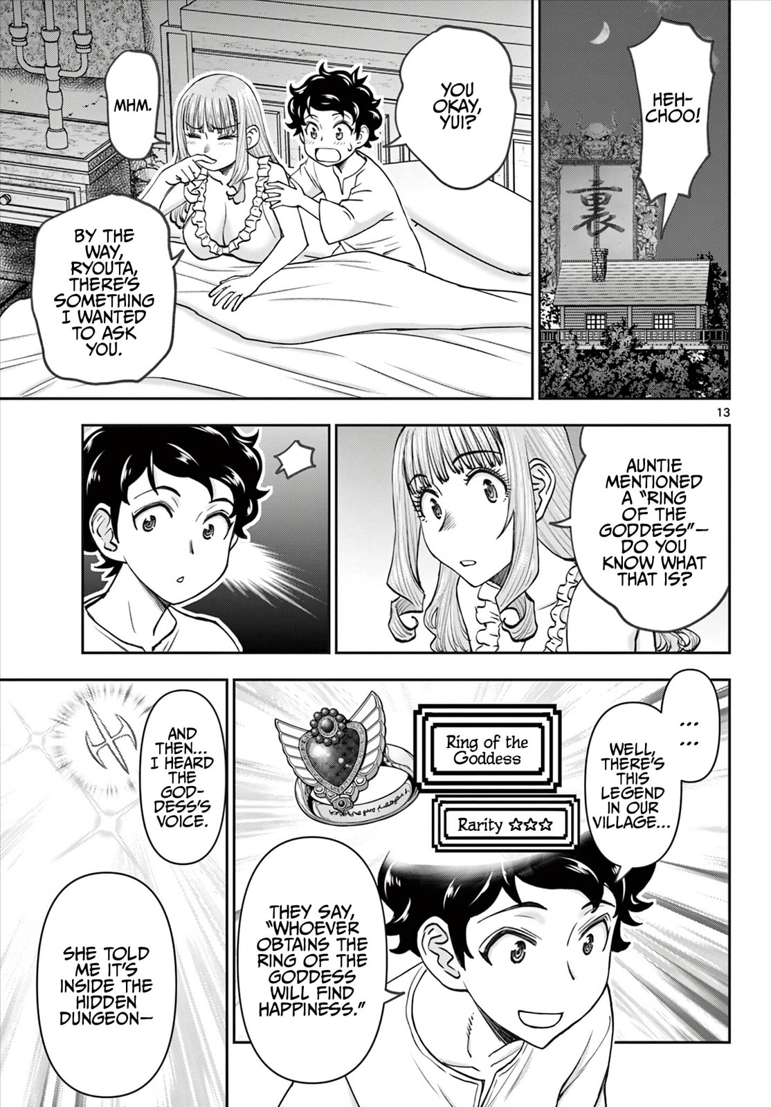 Hidden Dungeon Wife Chapter 13 page 14 - 