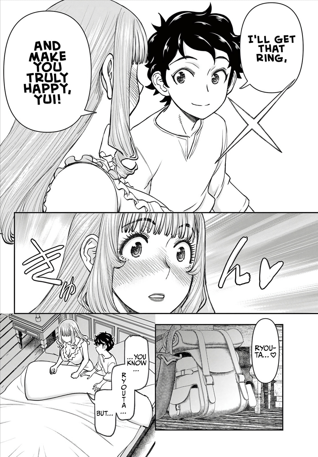 Hidden Dungeon Wife Chapter 13 page 15 - 
