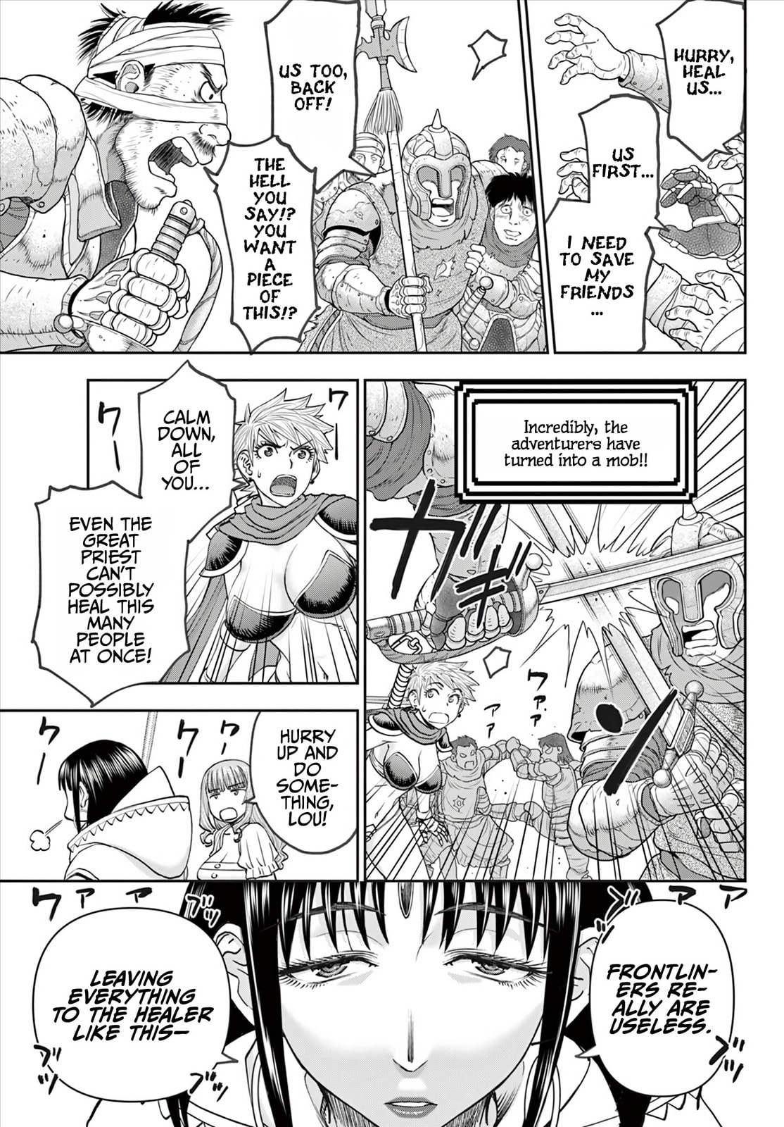 Hidden Dungeon Wife Chapter 13 page 4 - 