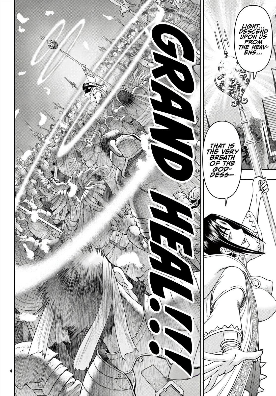 Hidden Dungeon Wife Chapter 13 page 5 - 