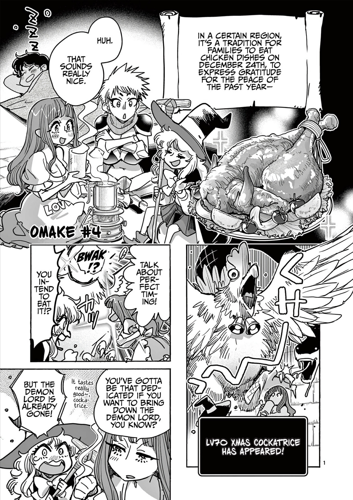 Hidden Dungeon Wife Chapter 15.5 page 1 - 
