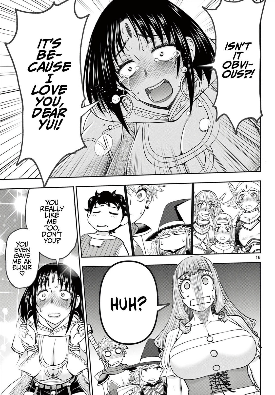 Hidden Dungeon Wife Chapter 15 page 17 - 