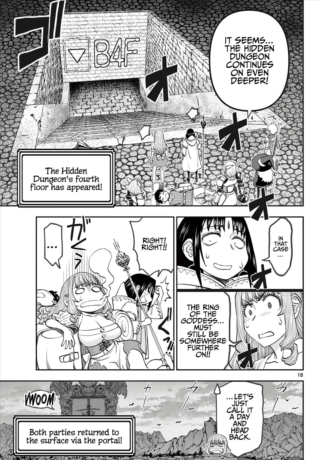 Hidden Dungeon Wife Chapter 15 page 19 - 